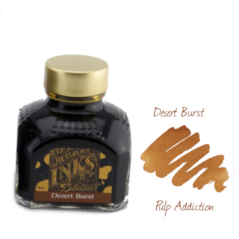 Diamine Ink – Desert Burst (Guitar) 80ml Bottle