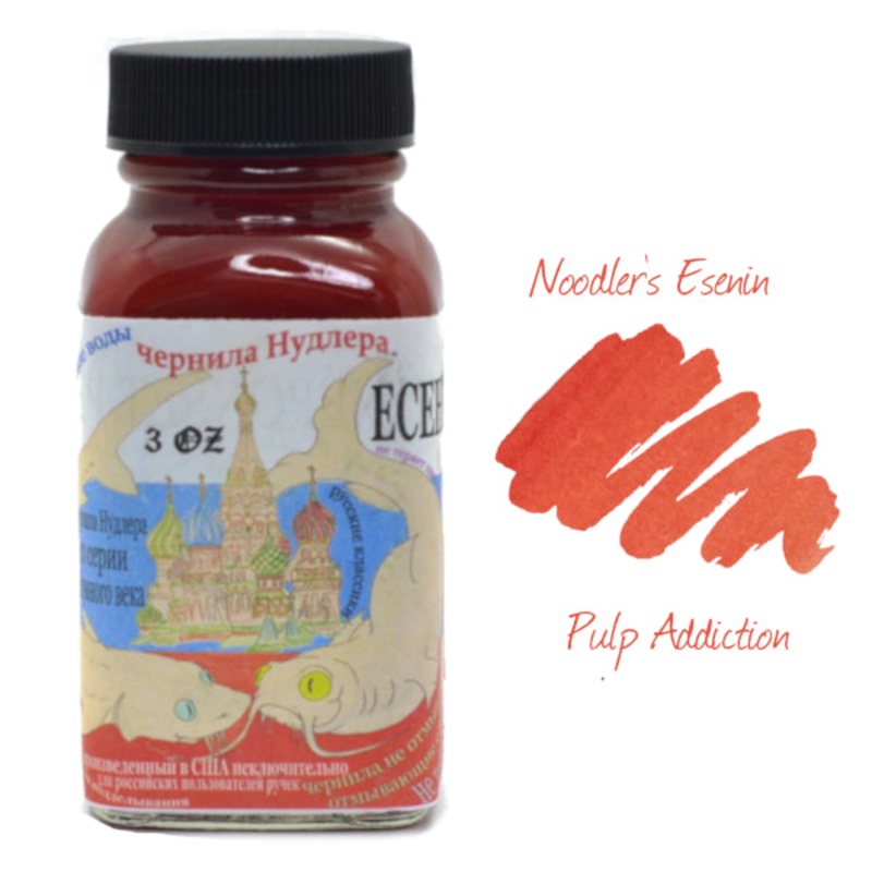 Noodler’s Esenin Ink – 88ml