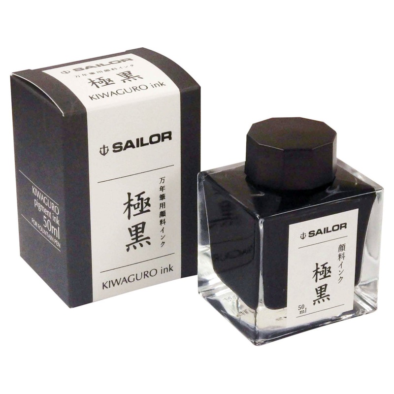 Sailor Kiwaguro Ink Bottle – 50ml Black