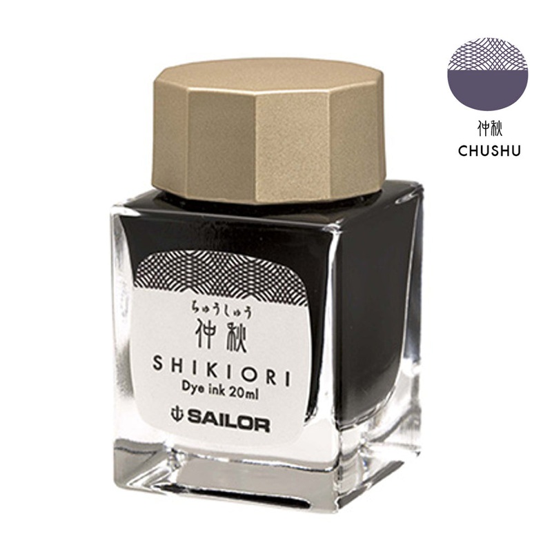 Sailor Shikiori Bottled Ink – Chu Shu