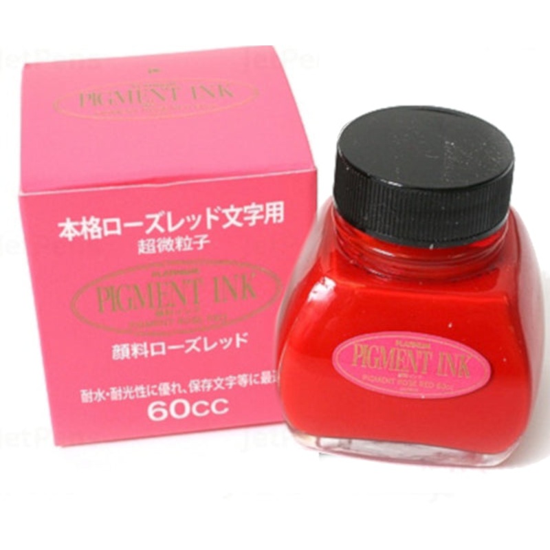Platinum Pigmented Ink – Rose Red