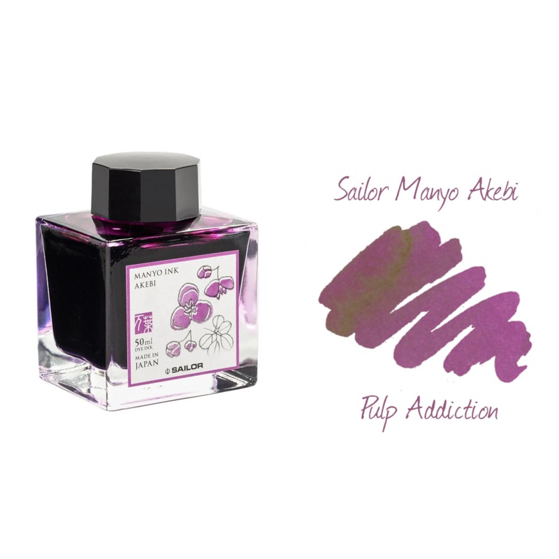 Sailor Manyo Akebi Ink – 50ml Bottle