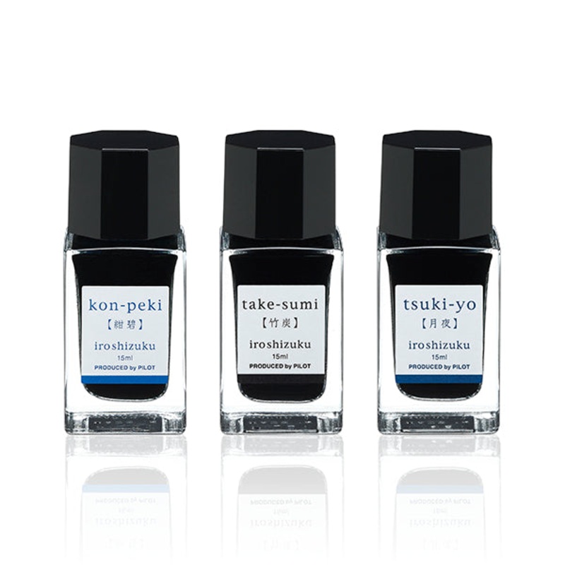 Pilot Iroshizuku Ink Bottle – 3pc Gift Set A, Winter