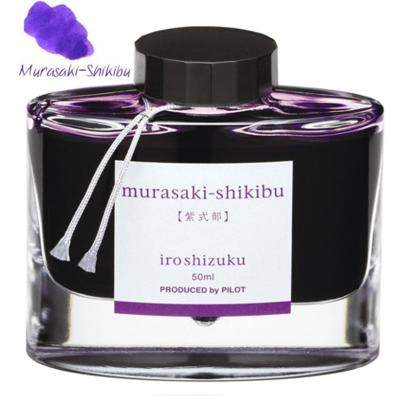 Pilot Iroshizuku Ink – Murasaki-shikibu