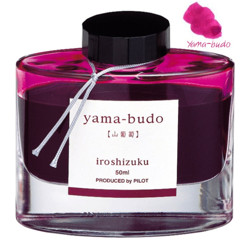 Pilot Iroshizuku Ink – Yama-budo