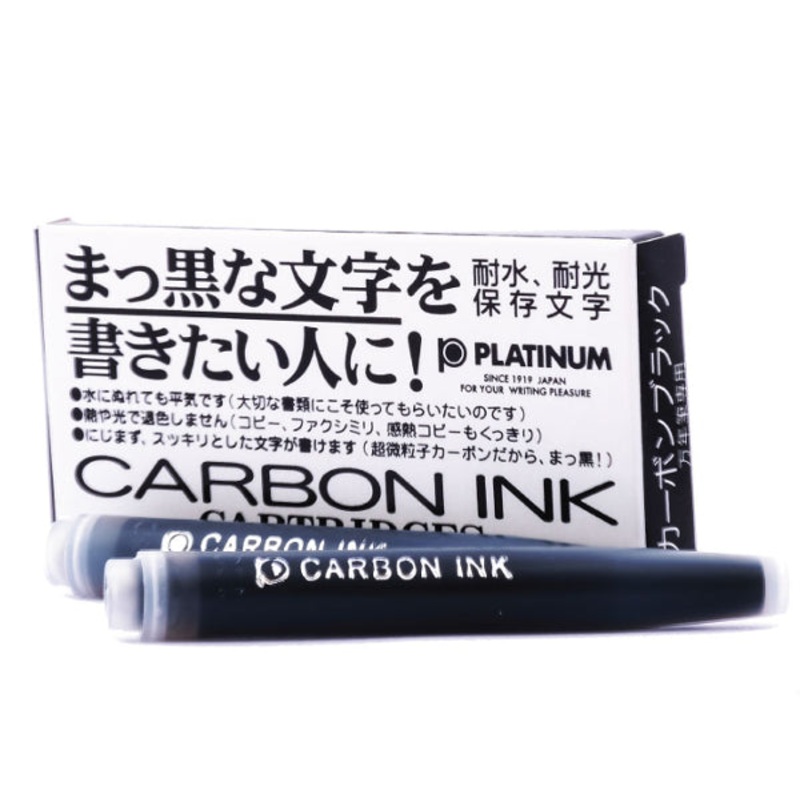 Platinum Carbon Black Ink Cartridges (4)