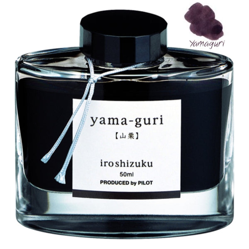 Pilot Iroshizuku Ink Bottle – Yama-guri