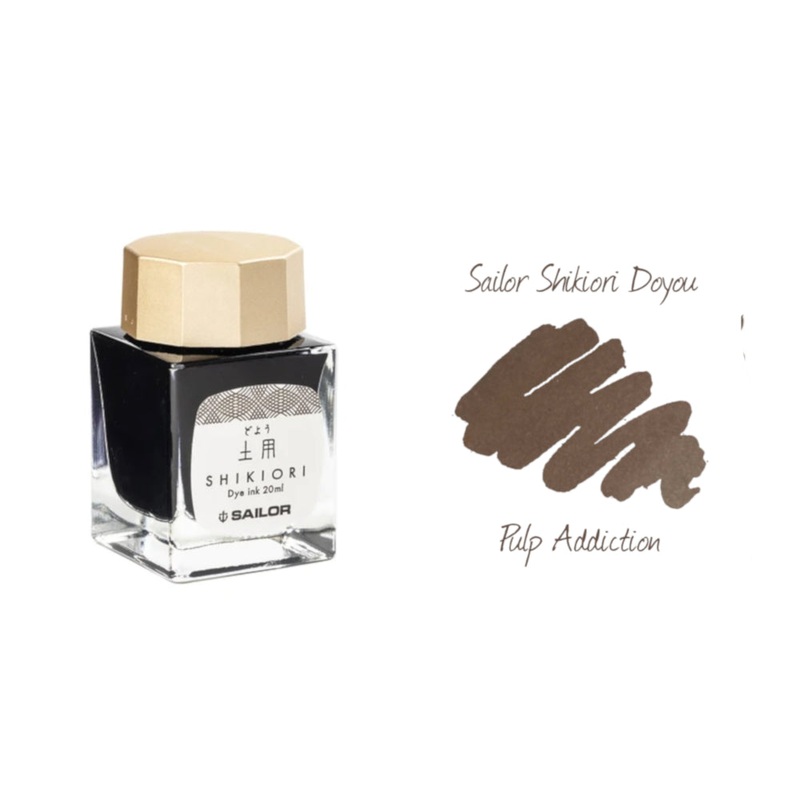 Sailor Shikiori Bottled Ink – Doyou