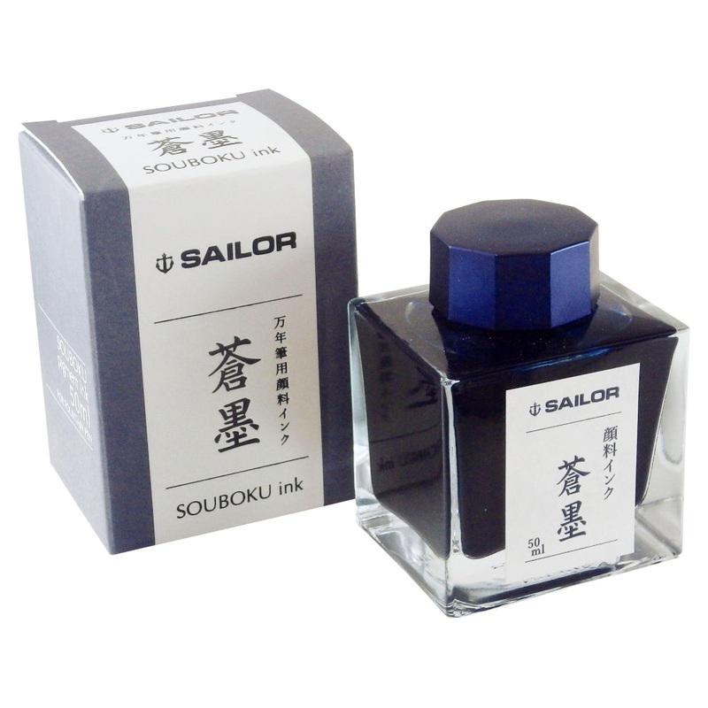 Sailor Sou Boku Ink Bottle – 50ml Dark Blue Black