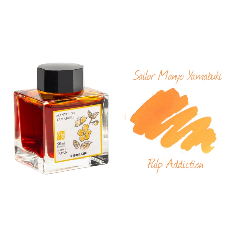 Sailor Manyo Yamabuki Ink – 50ml Bottle