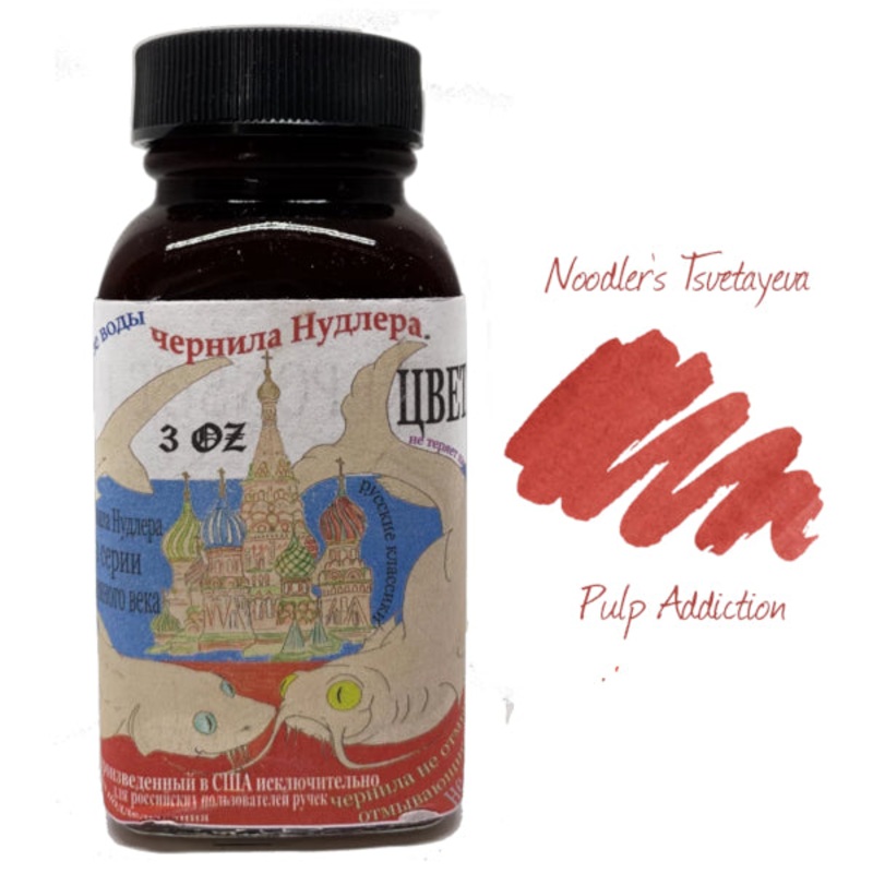 Noodler’s Tsvetayeva Ink – 88ml