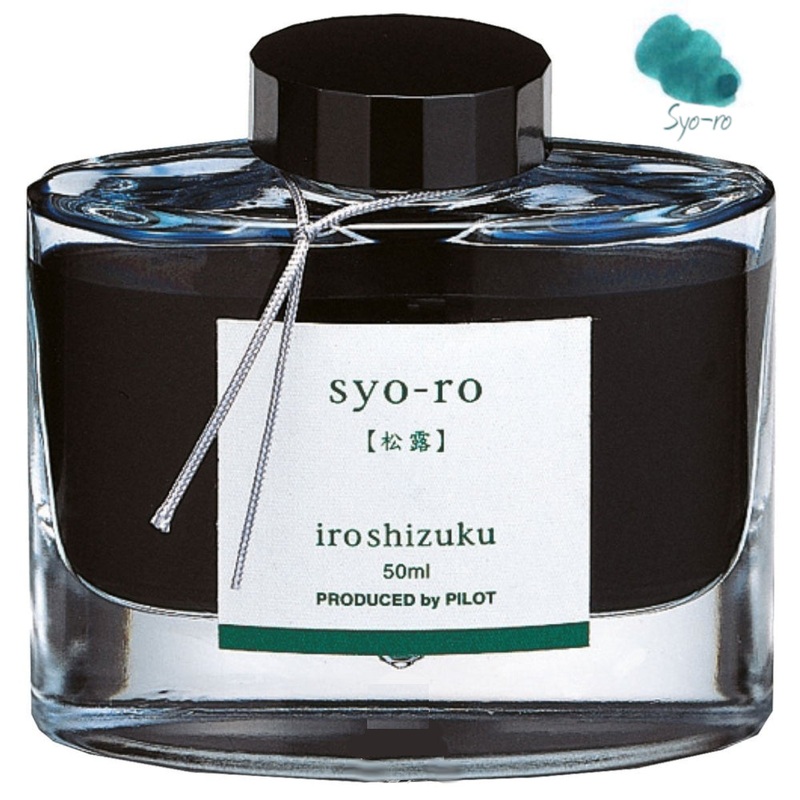Pilot Iroshizuku Ink Bottle – Syo-Ro